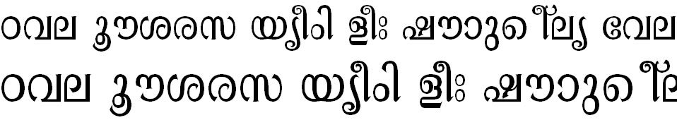 FML-TTAathira Normal Bangla Font