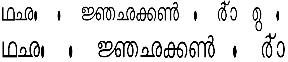 ML High Malayalam Font