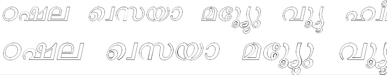 ML_Janki_Bold_Italic Bangla Font