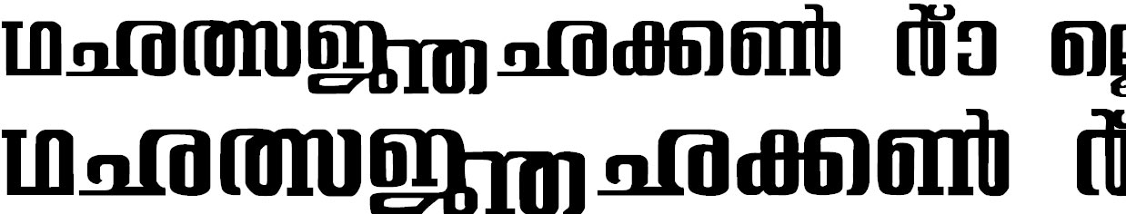 ML_Sree-2 Malayalam Font
