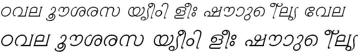 ML_TT_Ambili Italic Bangla Font
