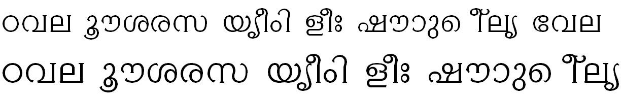 ML_TT_Ambili Normal Malayalam Font