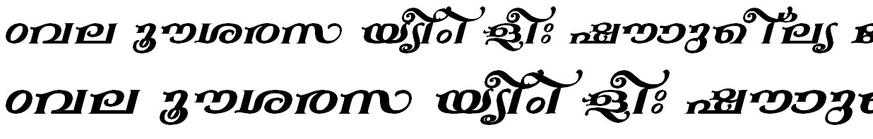 ML_TT_Anakha Bold Italic Malayalam Font