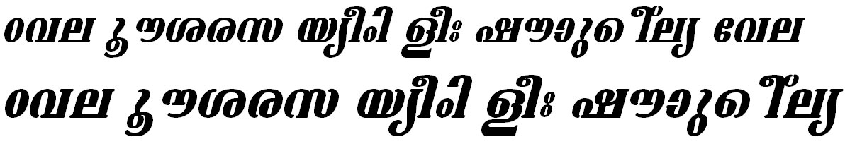 ML_TT_Ashtamudi Bold Italic Bangla Font