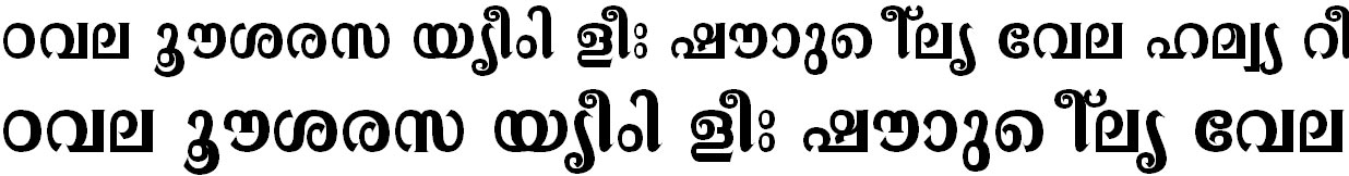 ML_TT_Athira Bold Malayalam Font