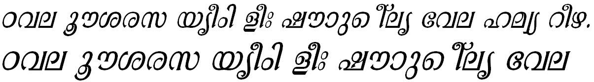 ML_TT_Athira Italic Malayalam Font