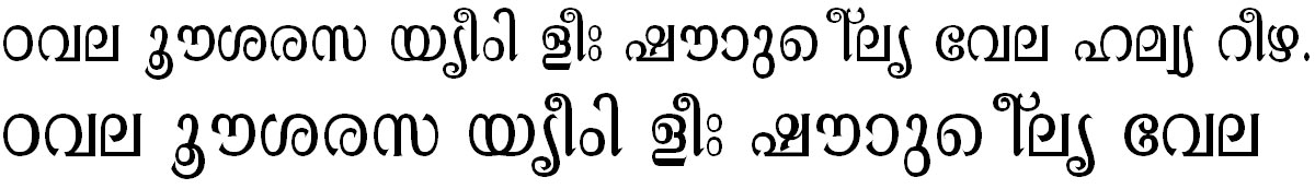 ML_TT_Athira Normal Malayalam Font
