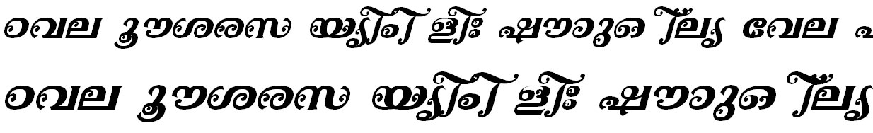 ML_TT_Ayilyam Bold Italic Malayalam Font