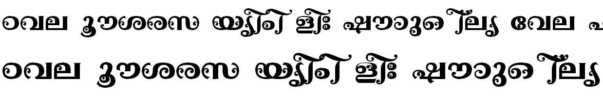 ML_TT_Ayilyam Bold Normal Malayalam Font