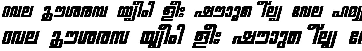 ML_TT_Chithira Heavy Bold Italic Malayalam Font