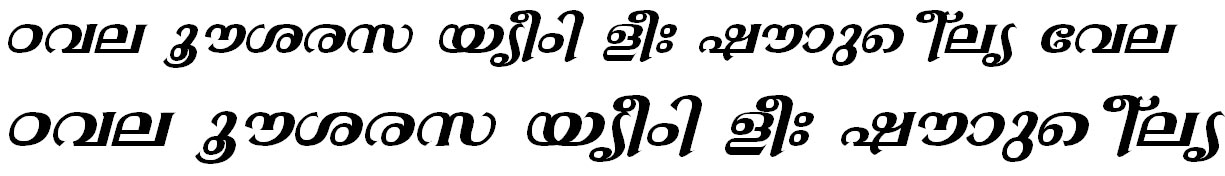 ML_TT_Gopika Bold Italic Bangla Font