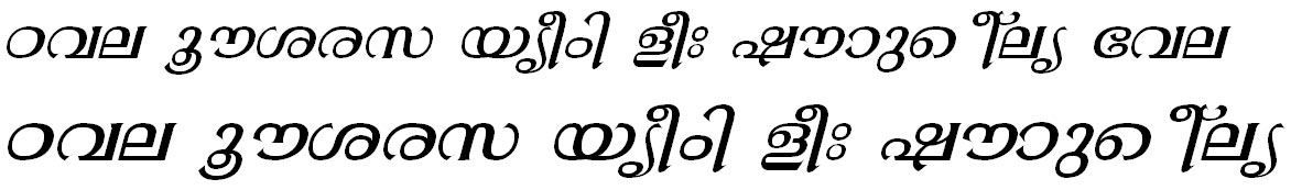 ML_TT_Gopika Italic Malayalam Font