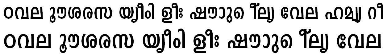 ML_TT_Indulekha Bold Bangla Font