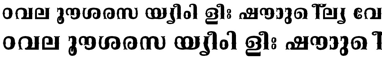ML_TT_Kala Bold Malayalam Font