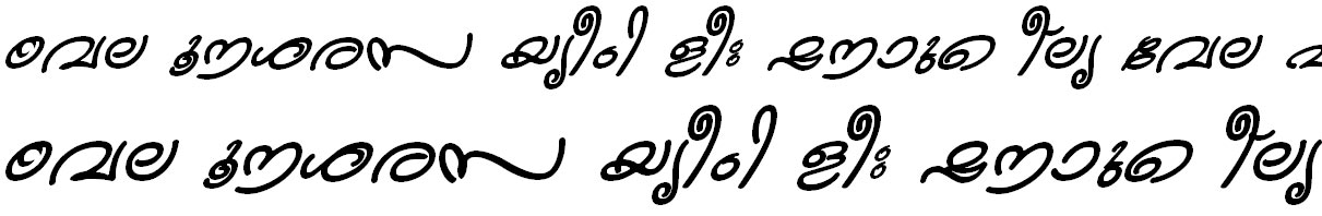 ML_TT_Kanika Bold Italic Malayalam Font