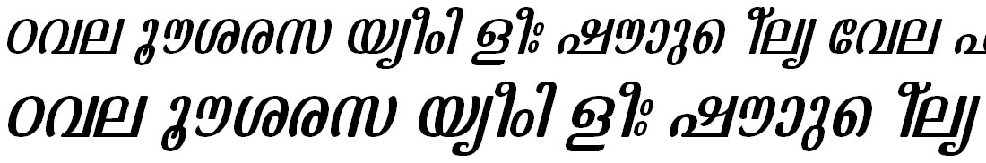 ML_TT_Kaumudi Italic Malayalam Font