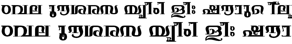 ML_TT_Keerthi Bold Bangla Font