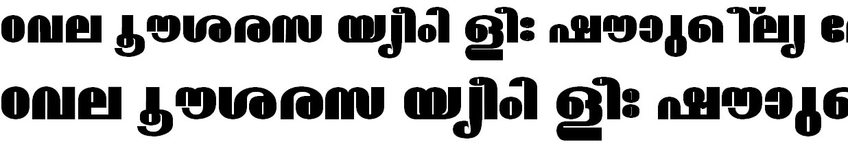 ML_TT_Madhavi ExBold Normal Malayalam Font