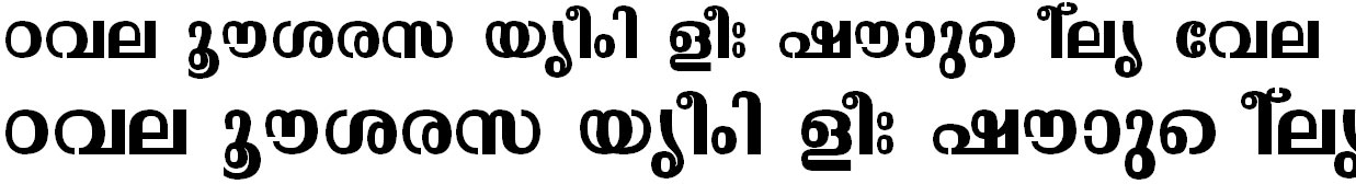ML_TT_Malavika Bold Malayalam Font