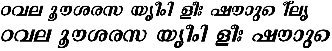 ML_TT_Malavika Bold Italic Malayalam Font
