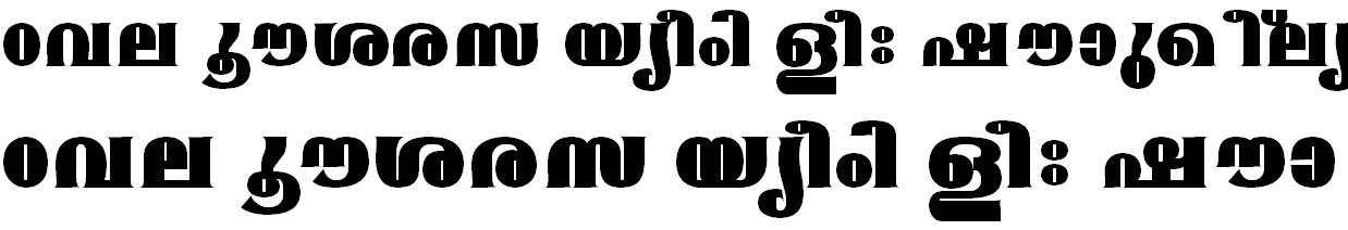 ML_TT_Mangala ExBold Normal Bangla Font