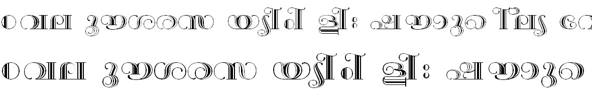 ML_TT_Mayoori Bold Bangla Font