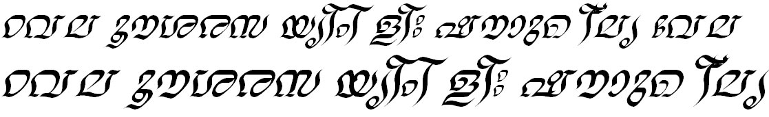 ML_TT_Nalini Italic Malayalam Font