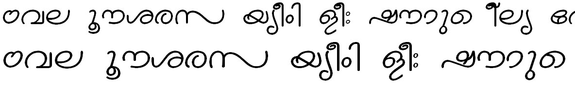 ML_TT_Nandini Normal Malayalam Font