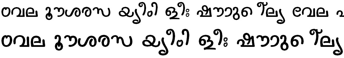 ML_TT_Nanditha Normal Malayalam Font