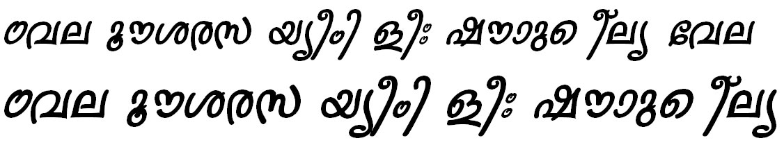 ML_TT_Sruthy Bold Italic Malayalam Font