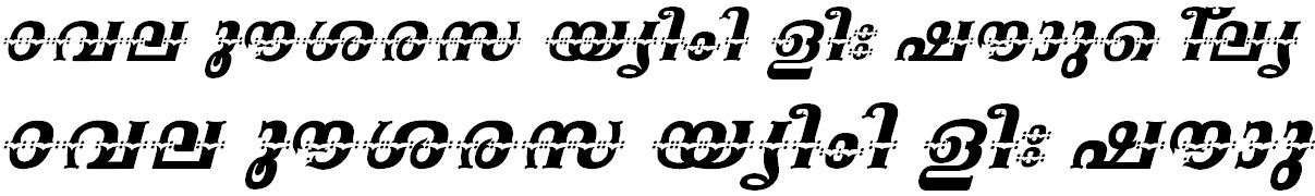 ML_TT_Swathy Bold Italic Malayalam Font