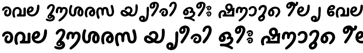 ML_TT_Thakazhi Bold Malayalam Font