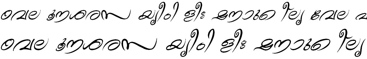 ML_TT_Theyyam Italic Bangla Font