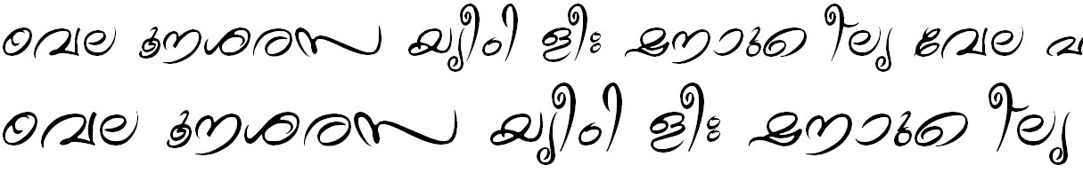 ML_TT_Theyyam Normal Bangla Font
