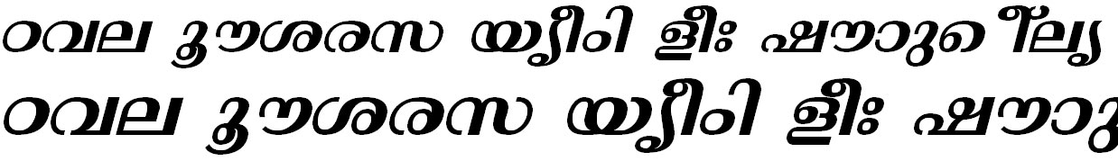 ML_TT_Thunchan Bold Italic Malayalam Font