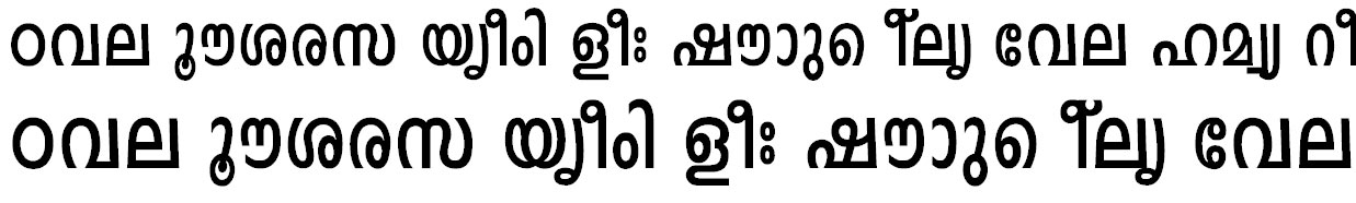 FML-Indulekha Bold Malayalam Font