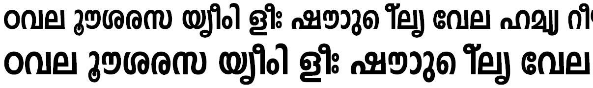 FML-Indulekha Heavy Bold Malayalam Font