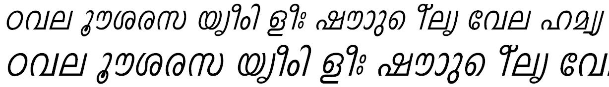 FML-Indulekha Italic Malayalam Font