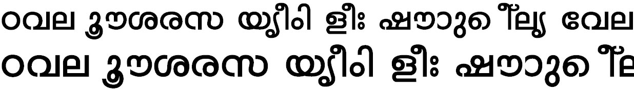 FML-Mohini Bold Malayalam Font