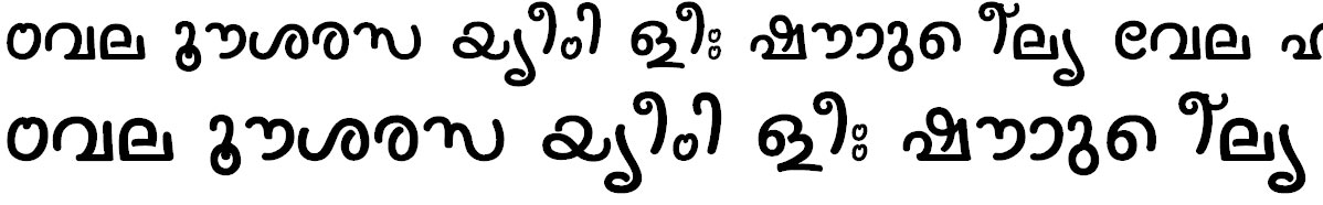 FML-Nanditha Malayalam Font