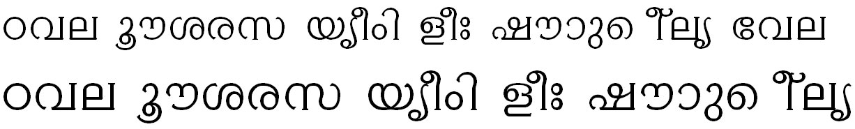 FML-TT-Ambili Malayalam Font