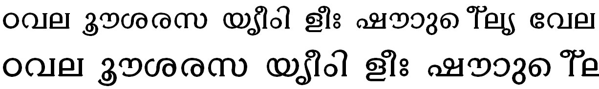 FML-TT-Ambili Bold Malayalam Font