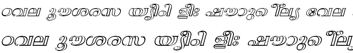 FML-TT-Anjali Bold Italic Malayalam Font