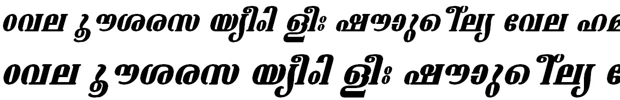 FML-TT-Ashtamudi Bold Italic Bangla Font