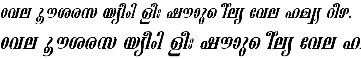 FML-TT-Ashtamudi Italic Malayalam Font