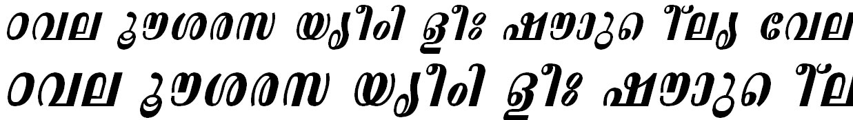FML-TT-Aswathi Bold Italic Malayalam Font