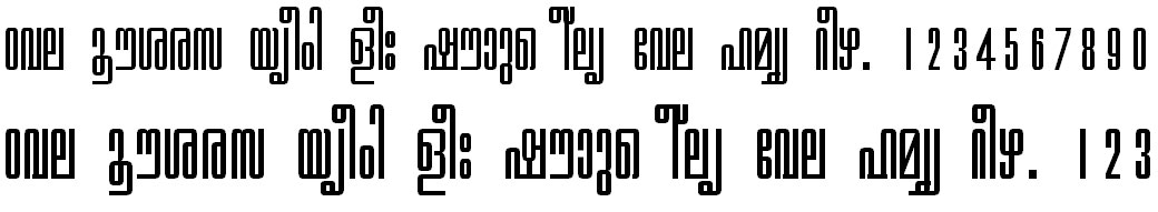 FML-TT-Chithira Malayalam Font