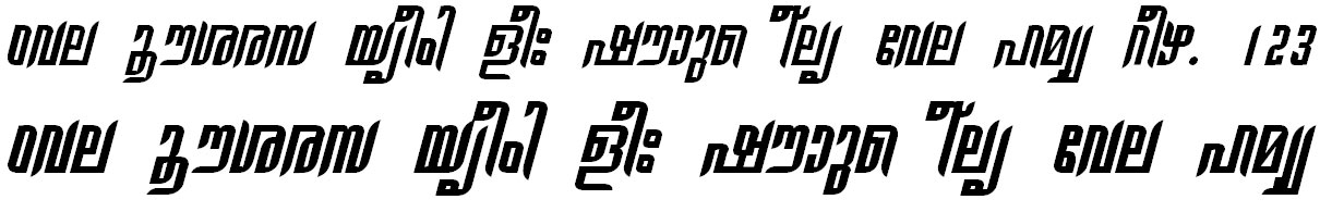 FML-TT-Gauri Bold Italic Bangla Font