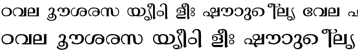 FML-TT-Gopika Malayalam Font