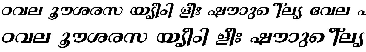 FML-TT-Gopika Bold Italic Malayalam Font